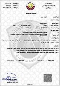 QCDD Onaylı Duman ve Isı Kontrol Havalandırma Sistemi Bileşen Sertifikası